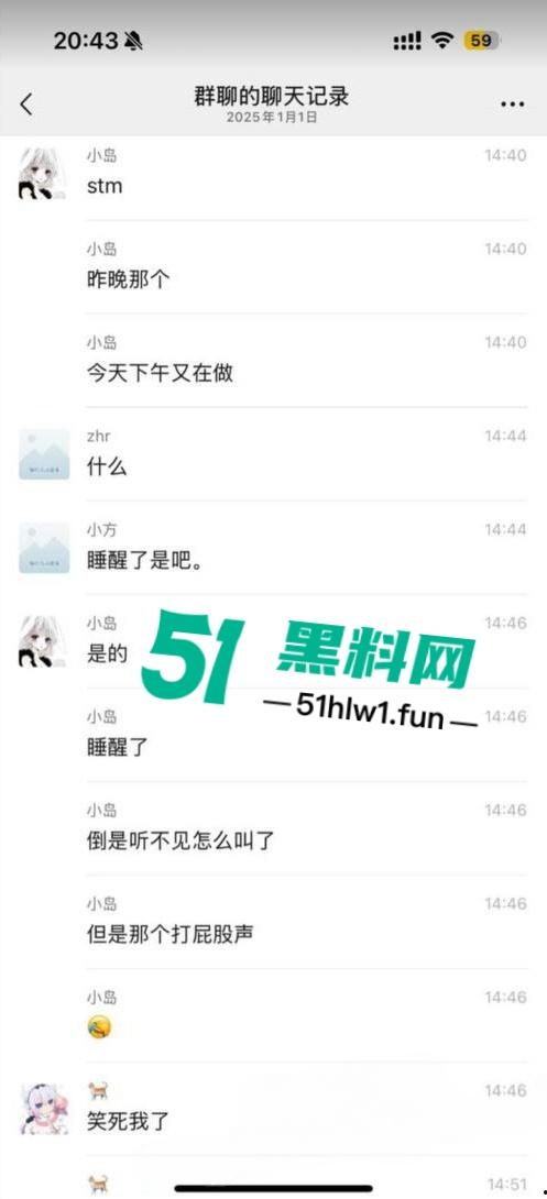 闺蜜一起住酒店惊现隔壁男女在床上打架，一直在叫爸爸求饶屁股打的啪啪响整层楼都震耳欲聋。