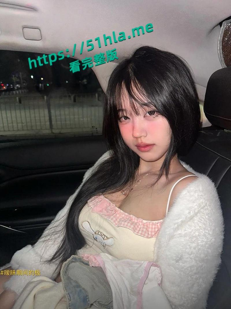 抖音极品网红【喝多了想兔】下海前视频被粉丝扒出，各种情趣装一网打尽，性感身躯搔首弄姿诱惑十足！