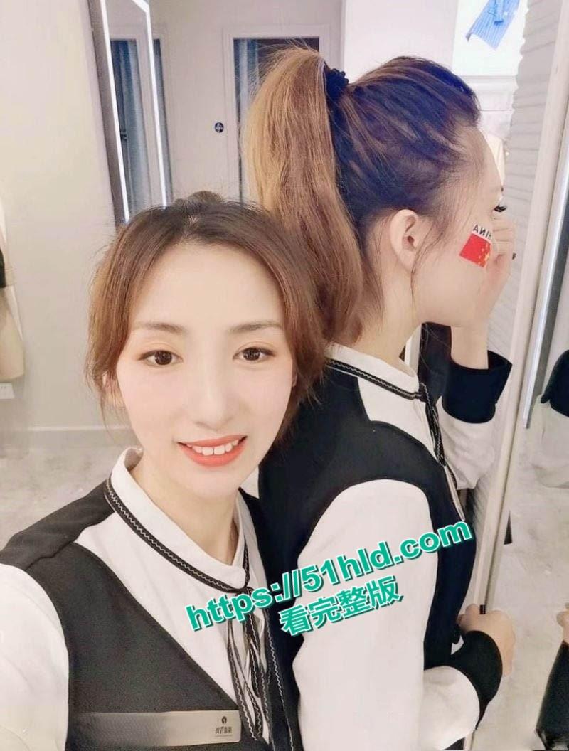 商场销售员【球球】职场潜规则偷情视频曝光，异地恋寂寞难耐被领导暴力抽插，打屁股视觉冲击拉满！