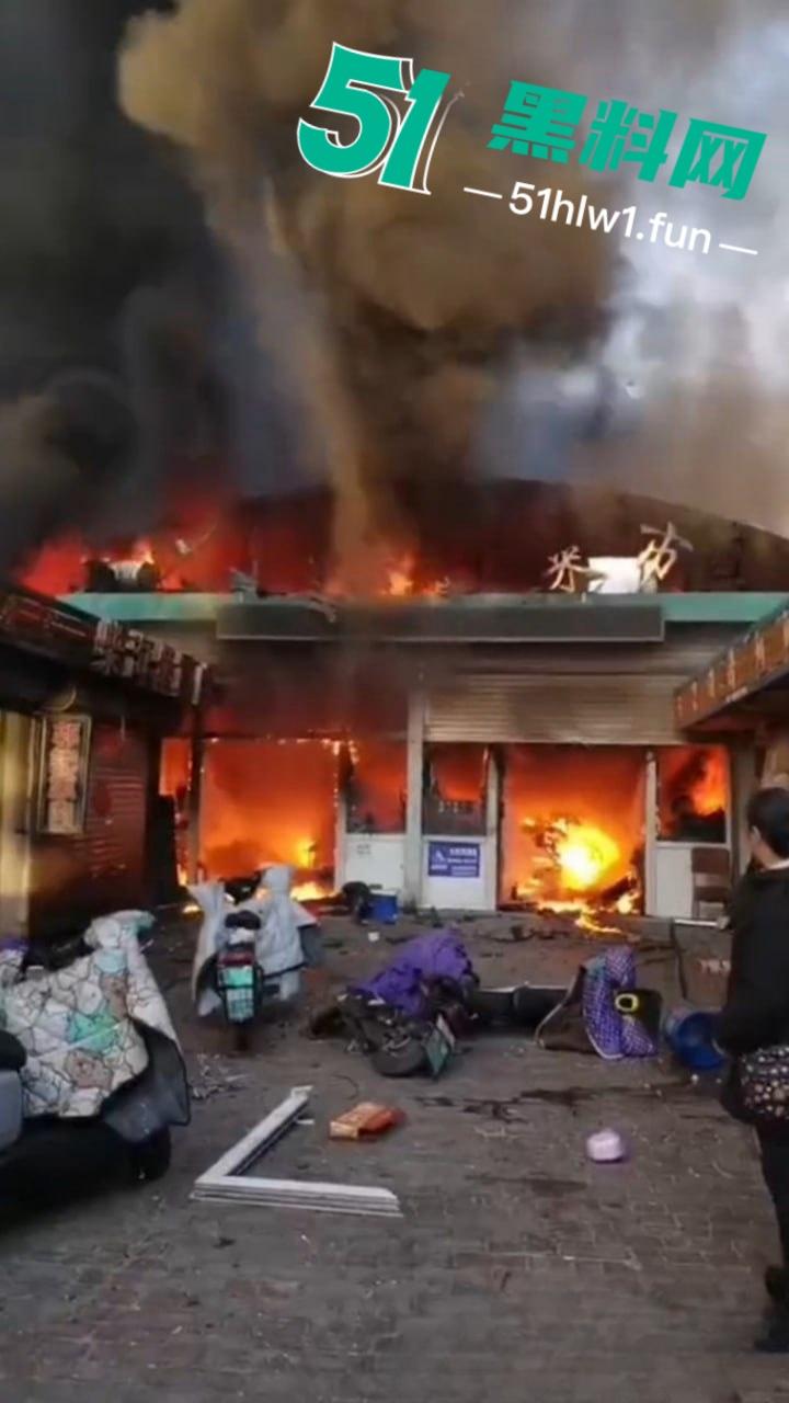 河北张家口突发火灾【力广菜市场】发生特大火情,目前已致8死15伤现场画面流出 这也太惨了。-7